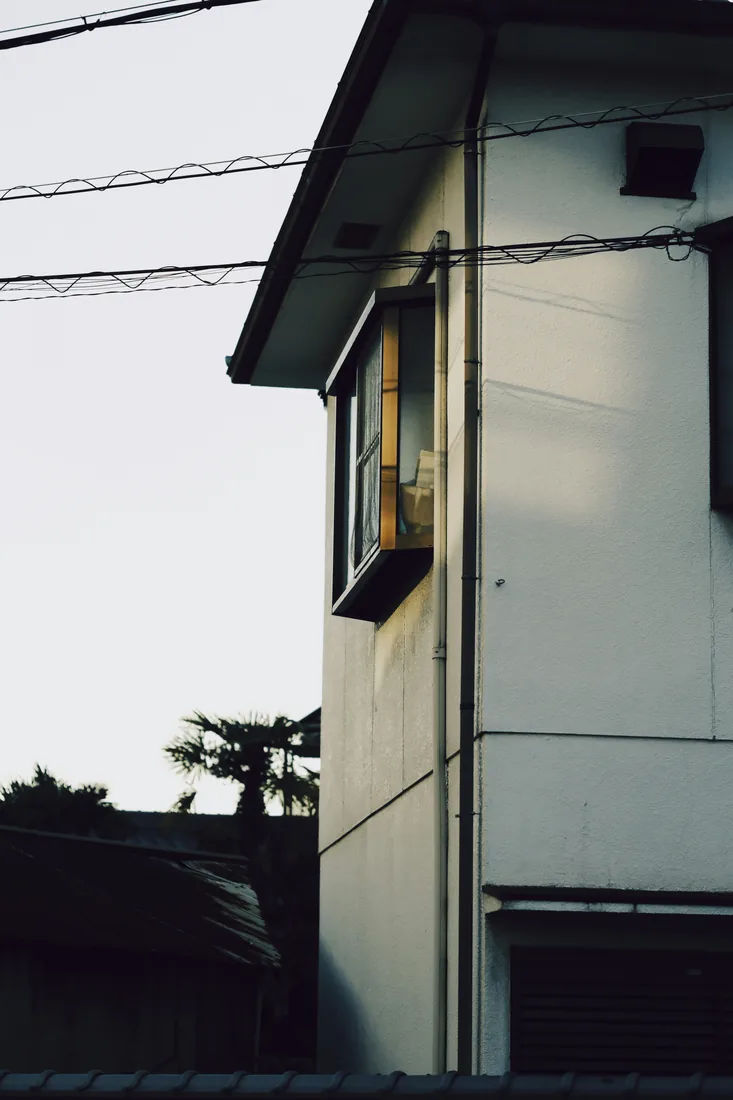 Detalle exterior de una vivienda